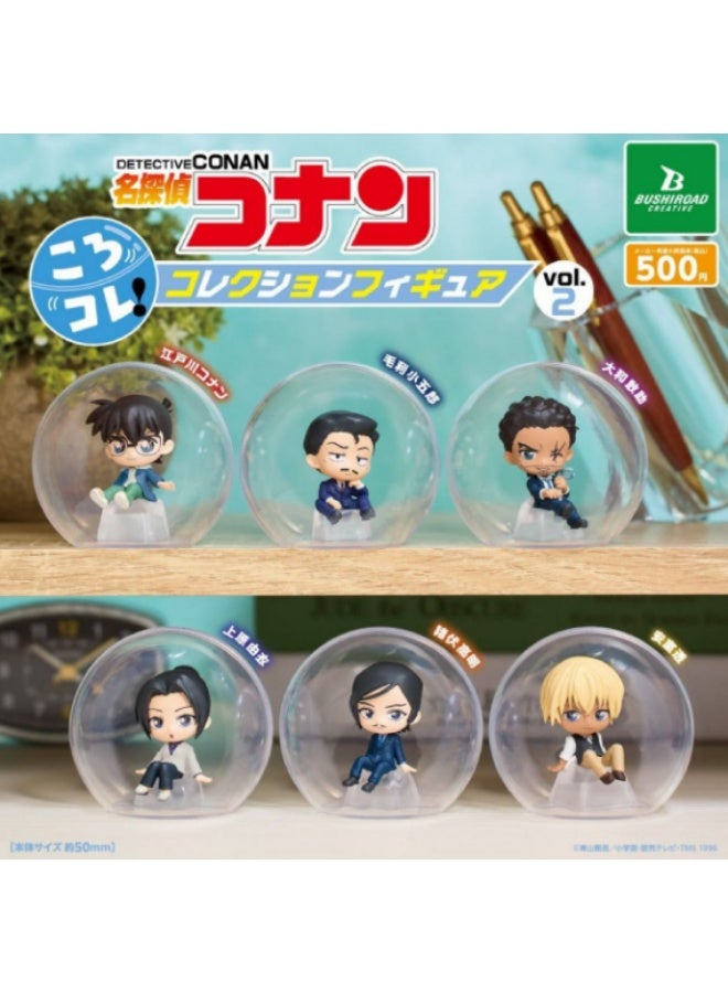 BUSHIROAD Capsule Toy - Case Closed Bubble Figure Vol2 (Random selection one piece)