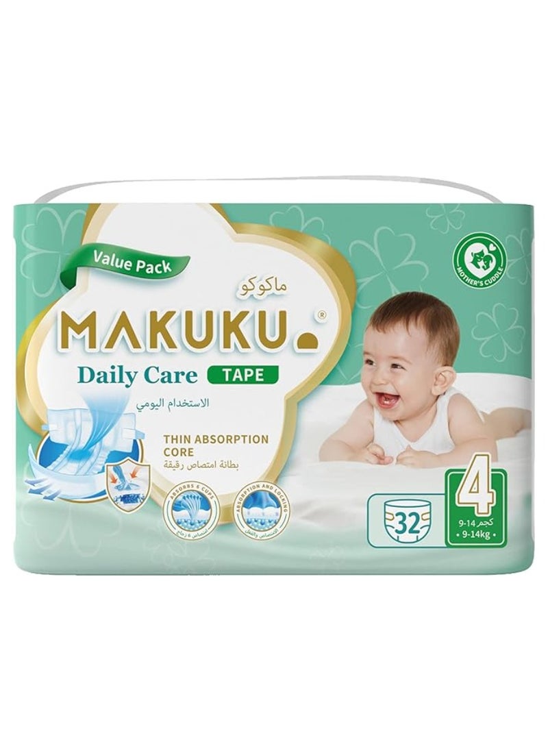Makuku Daily Care Tape Diapers Size 4 9-14kg  7-11 months 32 Diapers 
