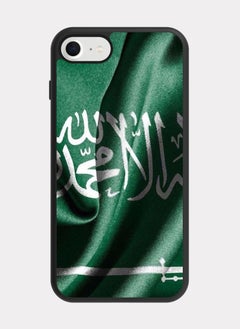 iPhone 7 case cover The Great Saudi Arabia