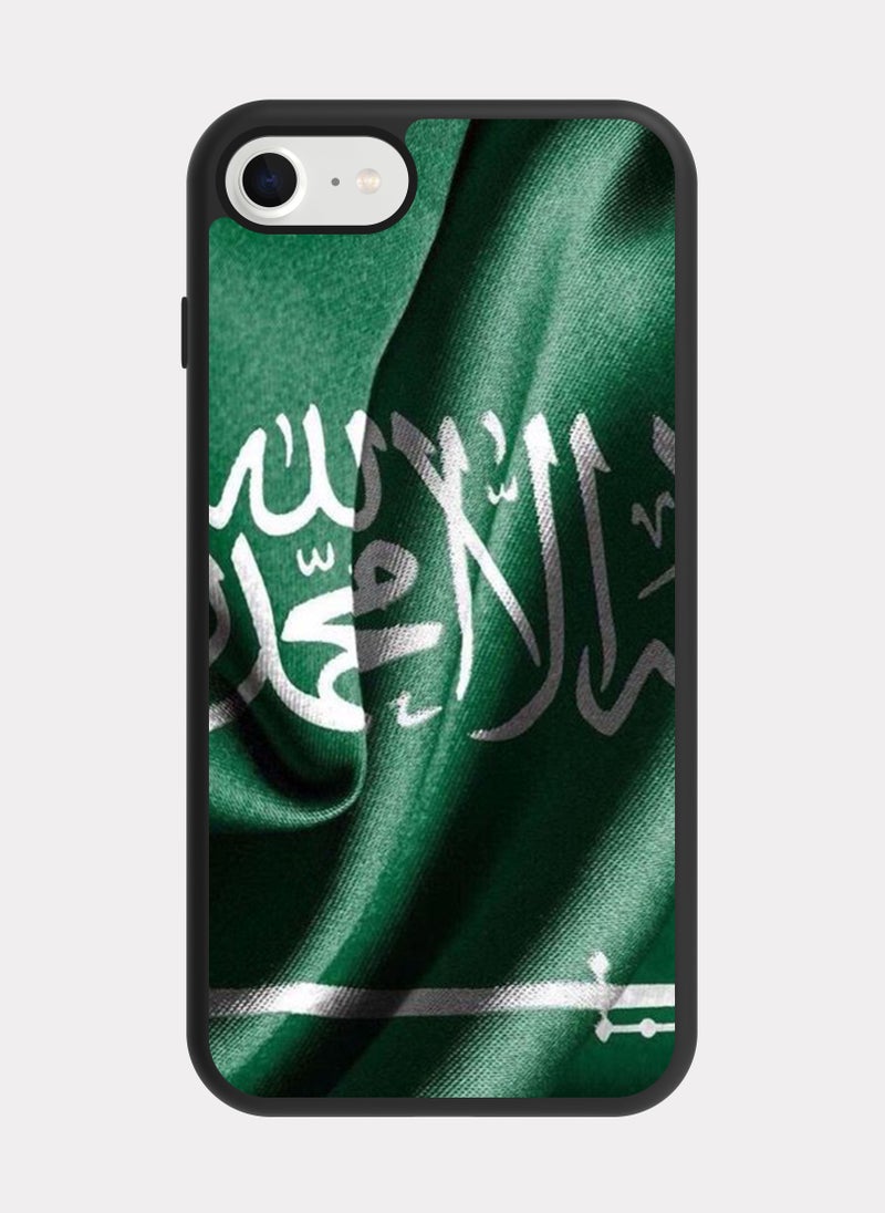 PXLAAT - iPhone 7 case cover The Great Saudi Arabia - Image 1