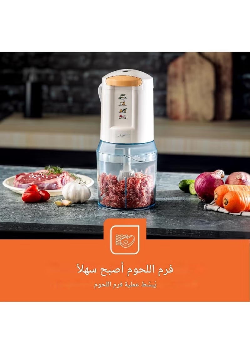 مفرمة لحم وقطاعة خضار كهربائية - Image 4