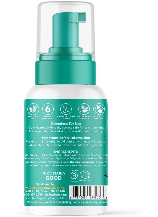 Badger Badger Calming Chamomile Foaming Baby Shampoo and Body Wash, Organic Gentle Newborn or Toddler Soap, 10 fl oz  - Image 2