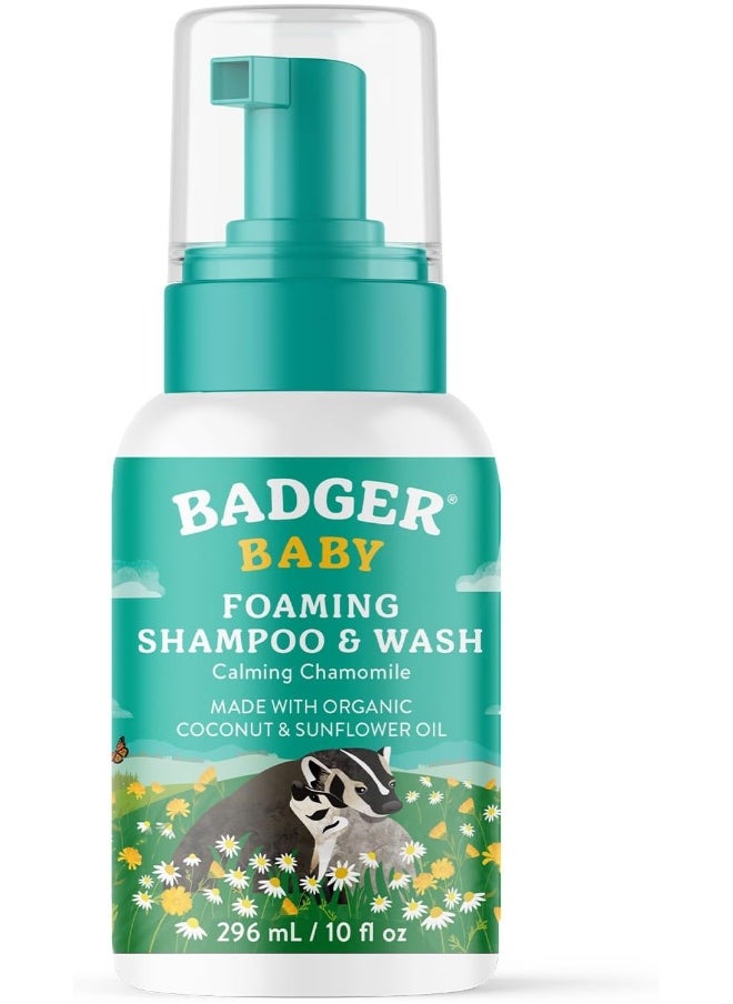 Badger Badger Calming Chamomile Foaming Baby Shampoo and Body Wash, Organic Gentle Newborn or Toddler Soap, 10 fl oz  - Image 1