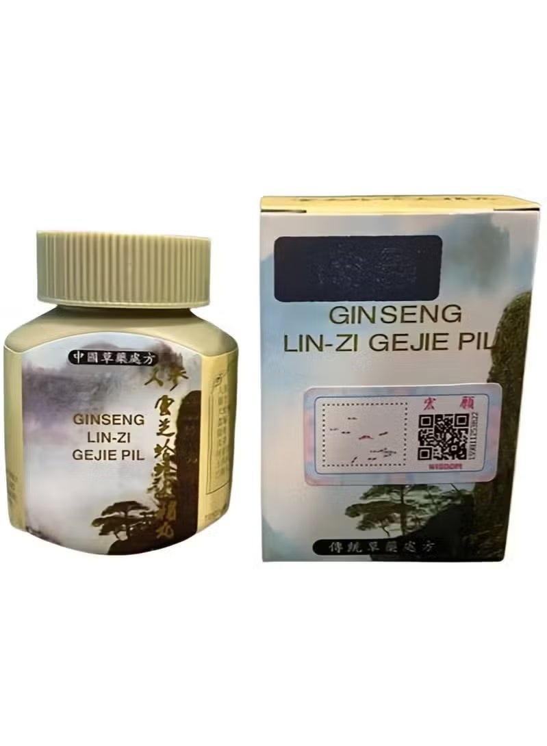 جنسنج لين-زي الأصلي معزز للشهية، 30كبسوله