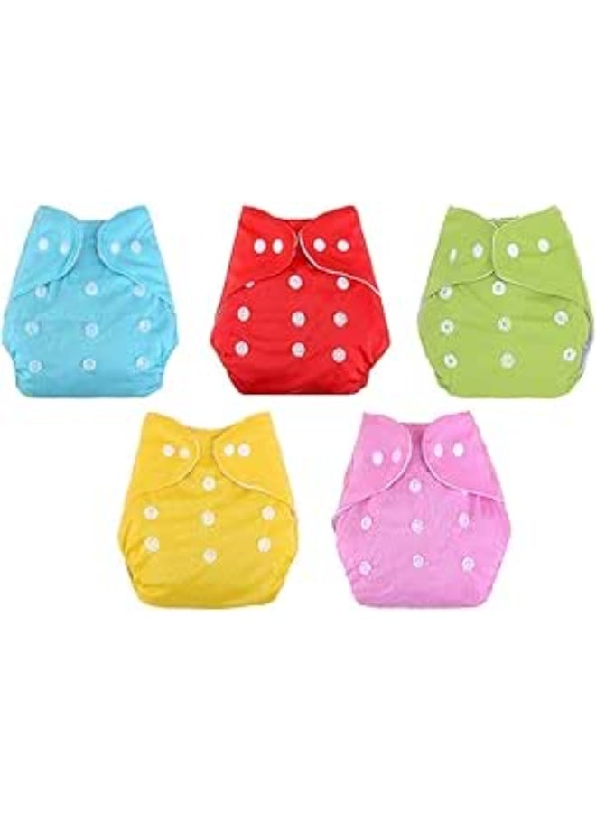 حفاضات أطفال قماشية قابلة للغسل - Image 1