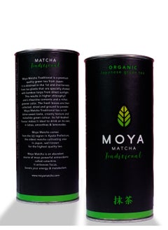 MOYA Organic Japanese Green Tea, Moya Matcha Traditional 30g  - Image 2