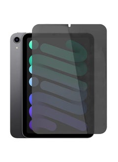[1 Pack] Privacy Screen Protector for iPad Mini 7 8.3 inch (A17 Pro, 2024, 7th Generation),360° Anti-Spy Tempered Glass Screen Protector Scratch Resistant,Anti-Fingerprint