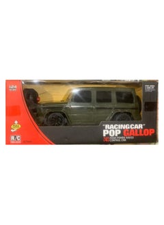 New green jeep with remote control.