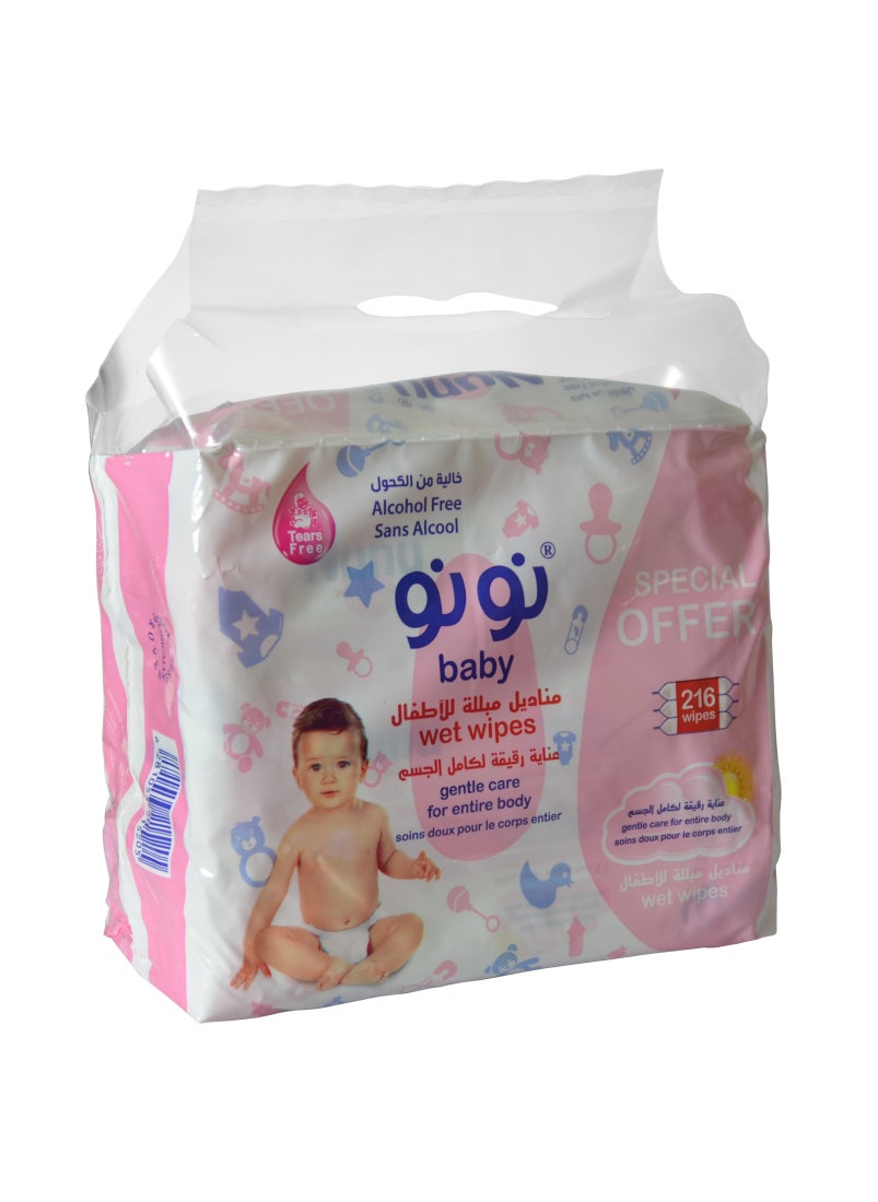 Nunu Baby Wipes Pink 3 x 72 Wipes 