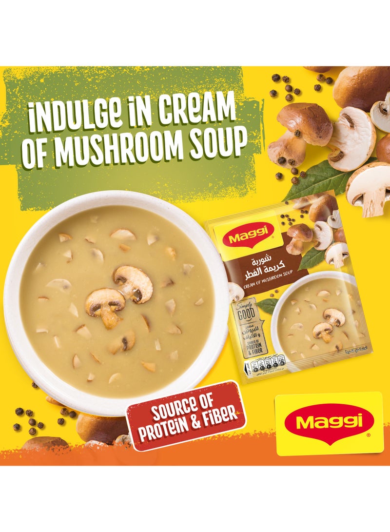 Maggi كريمة حساء الفطر - Image 3