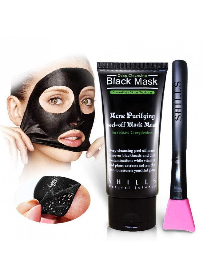 Shills SHILLS Charcoal Face Mask, Peel Off Mask, Charcoal Mask, Peel Off Mask, Deep Cleansing, Purifying, Activated Charcoal Mask with Brush - Image 3