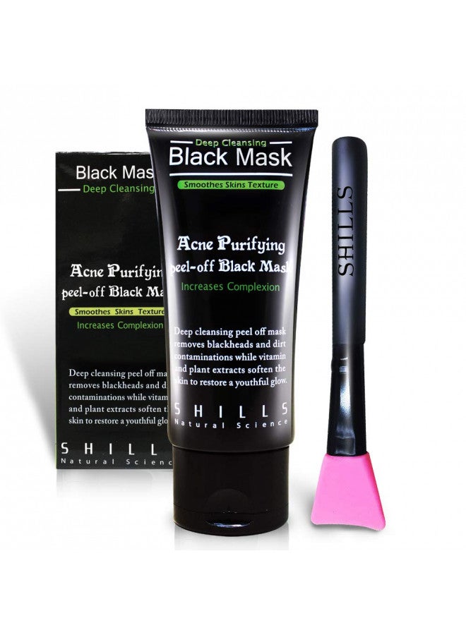 Shills SHILLS Charcoal Face Mask, Peel Off Mask, Charcoal Mask, Peel Off Mask, Deep Cleansing, Purifying, Activated Charcoal Mask with Brush - Image 1