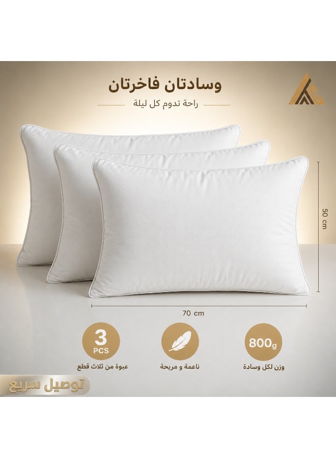 Luxurious Soft Sleeping Pillows – 3-Pack – Microfiber Cover, Hypoallergenic Fill – 800g - Image 1