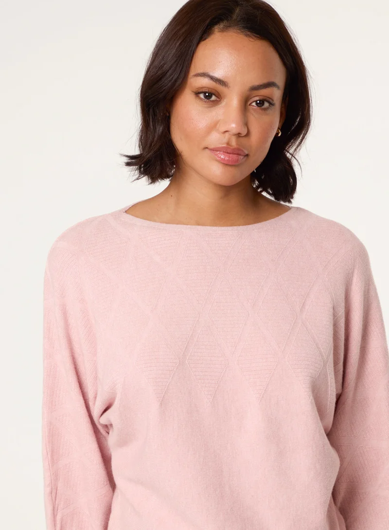 Blue Vanilla Plain Jumper