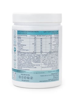 BRIGHTLY LABS Marine Collagen Peptides Unflavored 10g Per Serving Boost Skin Hair & Joint Health Naturally with Every Scoop  - Image 5