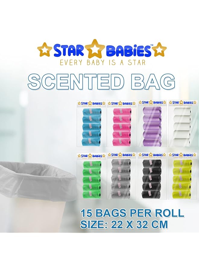 ستار بيبيز عبوة أكياس معطرة من 10 قطع، عبوة رمادية من قطعة واحدة - Image 5