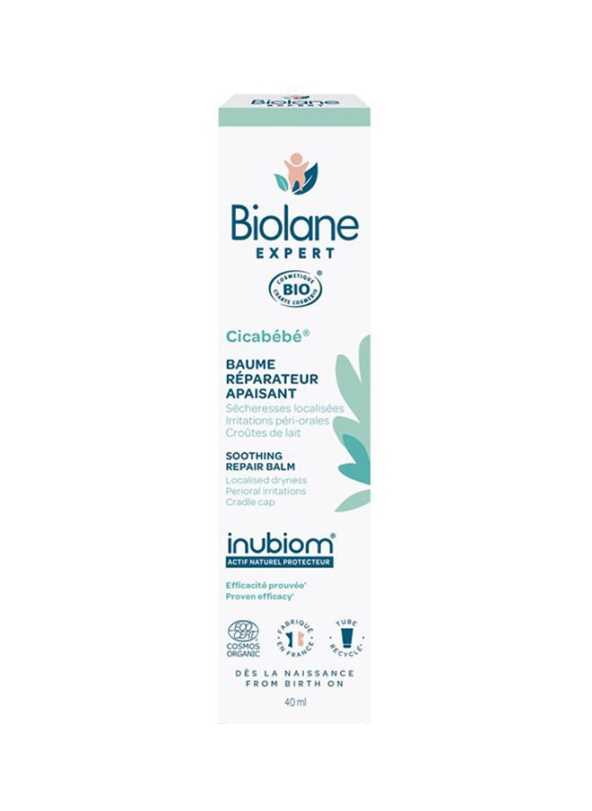 Biolane - بلسم الإصلاح المهدئ العضوي سيكا بيبي 40 مل -78384 - Image 1