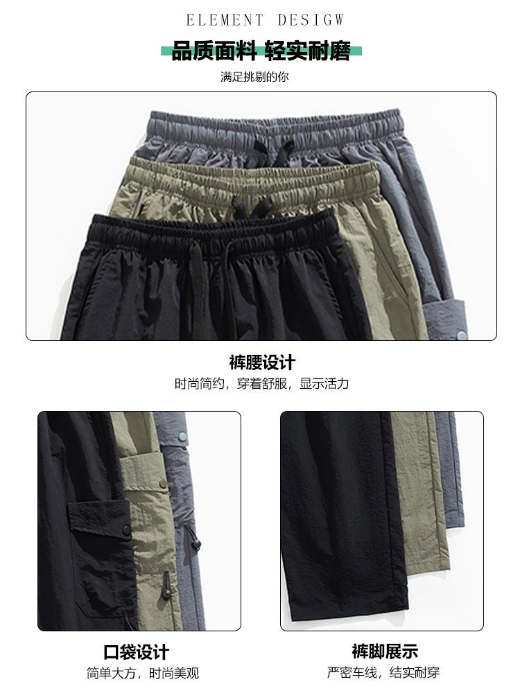 Wasuup American Wide-Legged Paratrooper Overalls Men'S And Women'S Loose Retro Casual Charging Paper Bag Pants Summer Thin Breathable - Image 5