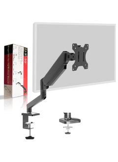 ESSENTIALS 360 Computer Monitor Arm with Gas Spring Monitor Mount Desk Mount Tilt Angle for 13-32 Inch Adjustable Height Load Capacity 10kg VESA 75x75/100x100mm with Grommet And C-Clamp Mounting  - Image 1