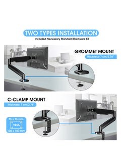 ESSENTIALS 360 Computer Monitor Arm with Gas Spring Monitor Mount Desk Mount Tilt Angle for 13-32 Inch Adjustable Height Load Capacity 10kg VESA 75x75/100x100mm with Grommet And C-Clamp Mounting  - Image 5