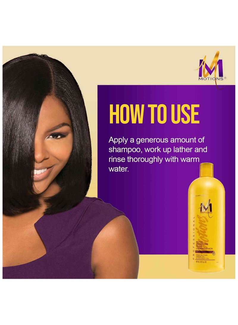 موشنز أكتيف مويستشر نيوتراليزينج شامبو 473 مل - Image 3