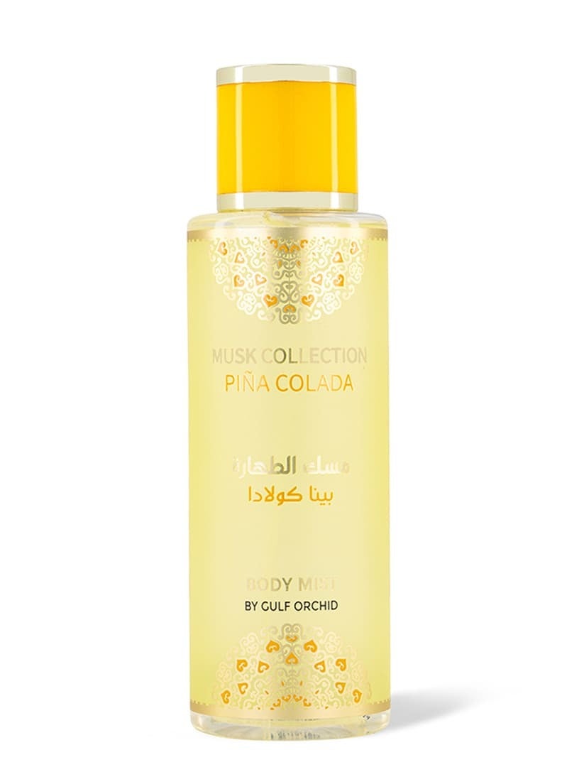 Gulf Orchid Musk Tahara Pina Colada Gift Set - Image 4