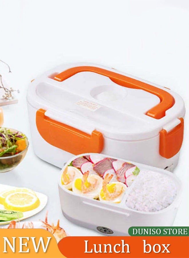 Loquat Electric Lunch Box ,Heated Lunch Box ,Electric Heating Lunch Box Food Heater Warming Bento Box for Home u0026 Office Use - Image 1