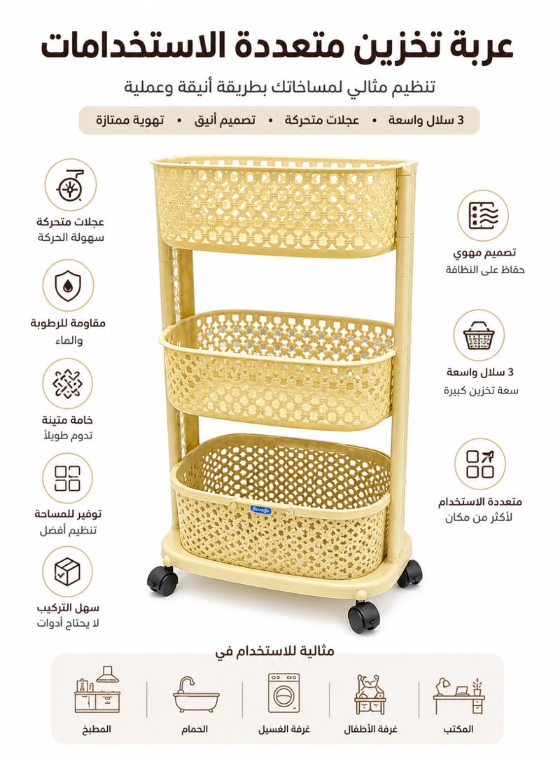 3-Tier Laundry Basket with Wheels - Image 5
