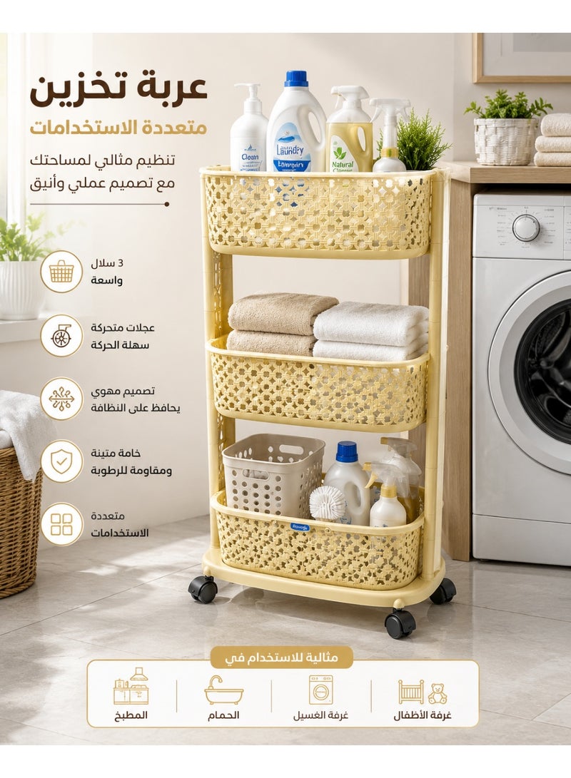 3-Tier Laundry Basket with Wheels - Image 3