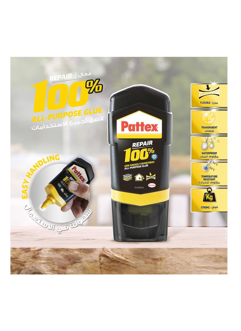 Pattex - Pattex 100% Multi-Purpose Glue 50g - Image 1