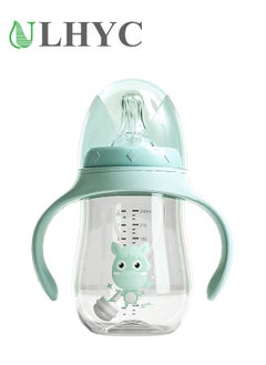 Baby bottle, newborn bottle,Baby Feeding Bottom Set 240ml
