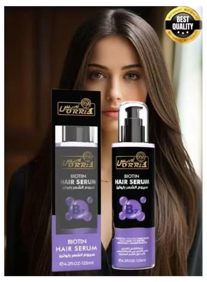 سيروم الشعر بالبيوتين 125 مل