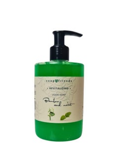 Soap&Friends Bamboo with mint Liquid Soap Refreshing Green Cleanse, 300 ml - pzsku/ZF11FEB9DADBA0A47EF3DZ/45/_/1724067519/c5893ccd-3989-49ec-8c14-ae69b86baf9d