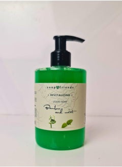 Soap&Friends Bamboo with mint Liquid Soap Refreshing Green Cleanse, 300 ml - pzsku/ZF11FEB9DADBA0A47EF3DZ/45/_/1724067736/56d7b55f-d3e0-44ad-a0ca-673be74fcd23