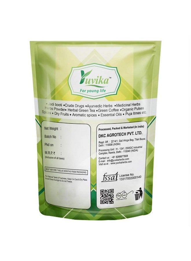 Yuvika يُوفيكا بذور المانجو - مغاج المانجو - مانغيفيرا إنديكا - نواة المانجو (400 جرام) - Image 4