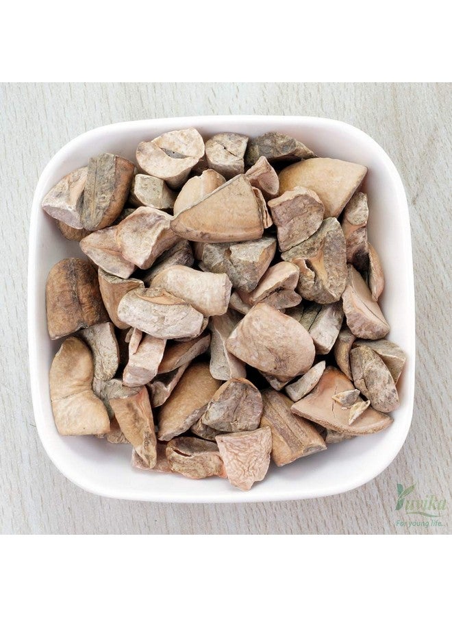 Yuvika يُوفيكا بذور المانجو - مغاج المانجو - مانغيفيرا إنديكا - نواة المانجو (400 جرام) - Image 2