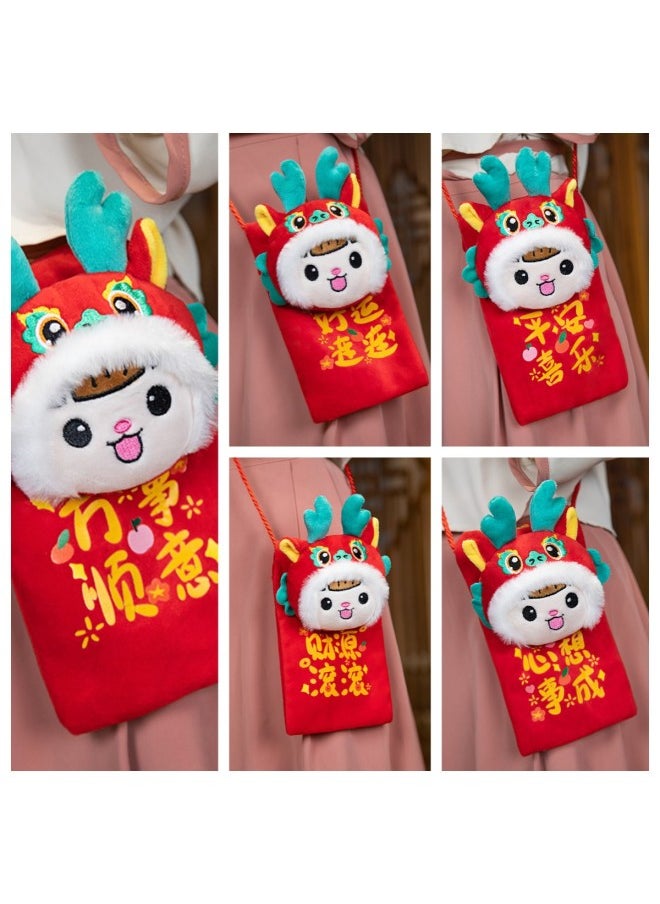 2024 National Fashion Dragon Year Mascot Gift For Children Coin Purse Plush Toy Doll Year Opening Red Children's Gift-Specifications:22cm Fulongwa Women's Red Envelope Mix And Match  - Image 1