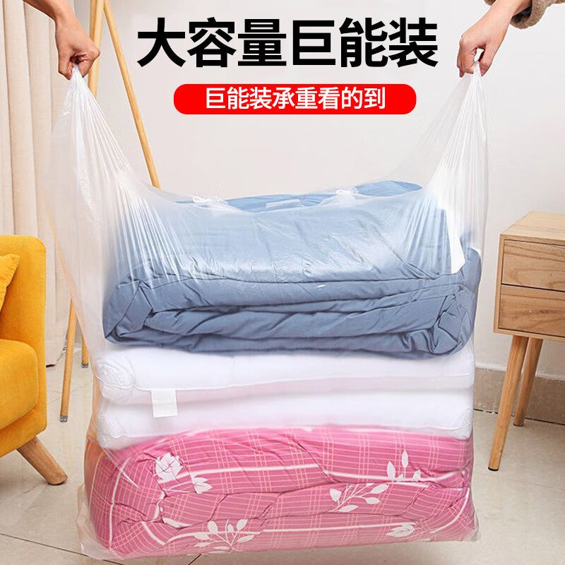 Moving Packing Storage Bag Silver Large 5 Thick Clothing Logistics Packing Super Large Capacity Portable Plastic Bags - Image 1
