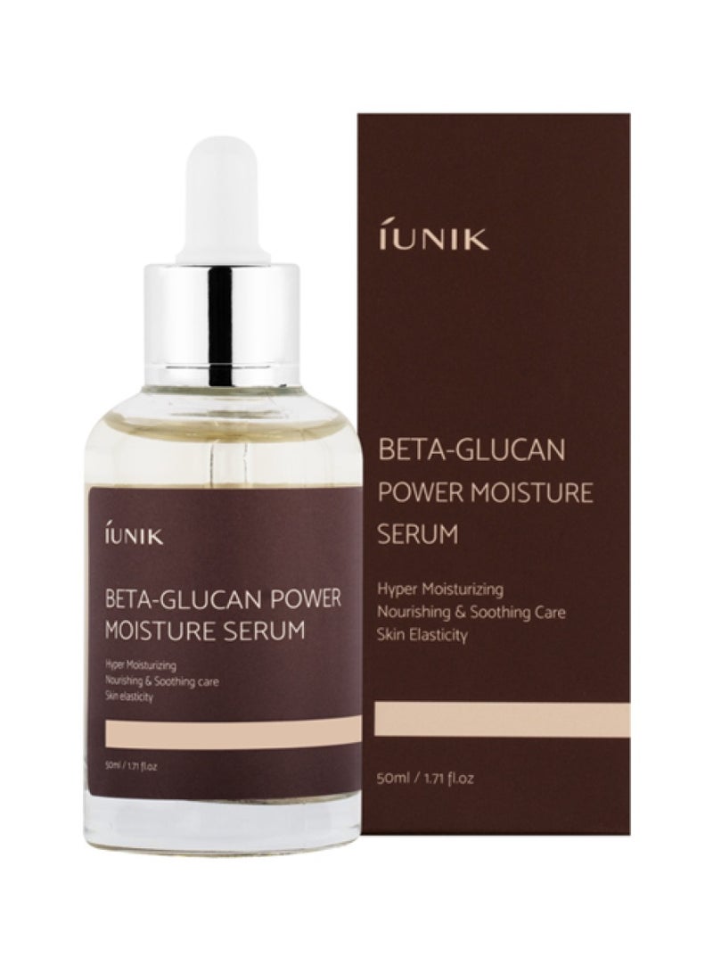 iUNIK Ionic Beta-Glucan Intense Hydration Serum (50ml)