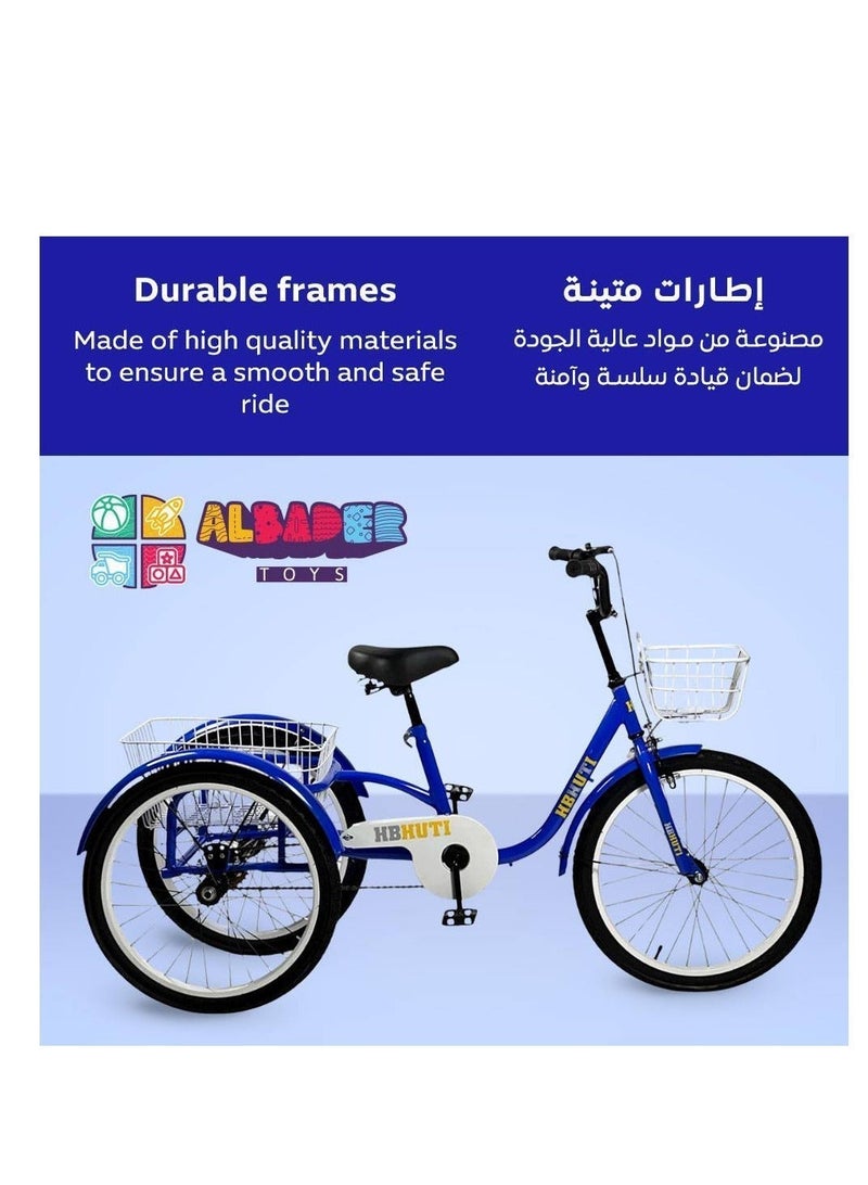 البدر دراجة ثلاثية العجلات 20 بوصة للكبار وكبار السن، دراجة ريكشا بثلاث عجلات مع سلتين أمامية وخلفية، مقعد واسع مريح، فرامل أمامية وخلفية مستقلة، هيكل فولاذي قوي بإطارات ألمنيوم، مثالية للتسوق والتنقل اليومي للرجال والنساء(أحمر)دراجة ثلاثية العجلات 20 بوصة للكبار وكبار السن، دراجة ريكشا بثلاث عجلات مع سلتين أمامية وخلفية، مقعد واسع مريح، فرامل أمامية وخلفية مستقلة، هيكل فولاذي قوي بإطارات ألمنيوم، مثالية للتسوق والتنقل اليومي للرجال والنساء(أزرق) - Image 4