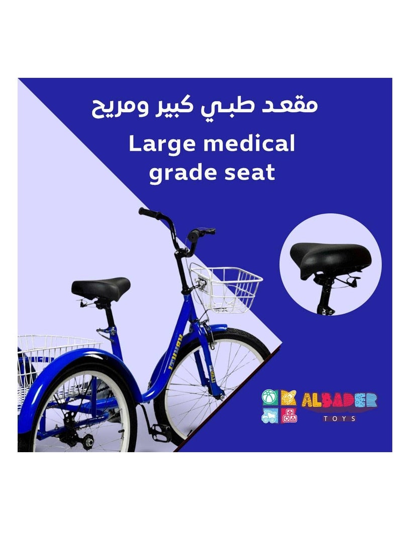 البدر دراجة ثلاثية العجلات 20 بوصة للكبار وكبار السن، دراجة ريكشا بثلاث عجلات مع سلتين أمامية وخلفية، مقعد واسع مريح، فرامل أمامية وخلفية مستقلة، هيكل فولاذي قوي بإطارات ألمنيوم، مثالية للتسوق والتنقل اليومي للرجال والنساء(أحمر)دراجة ثلاثية العجلات 20 بوصة للكبار وكبار السن، دراجة ريكشا بثلاث عجلات مع سلتين أمامية وخلفية، مقعد واسع مريح، فرامل أمامية وخلفية مستقلة، هيكل فولاذي قوي بإطارات ألمنيوم، مثالية للتسوق والتنقل اليومي للرجال والنساء(أزرق) - Image 3