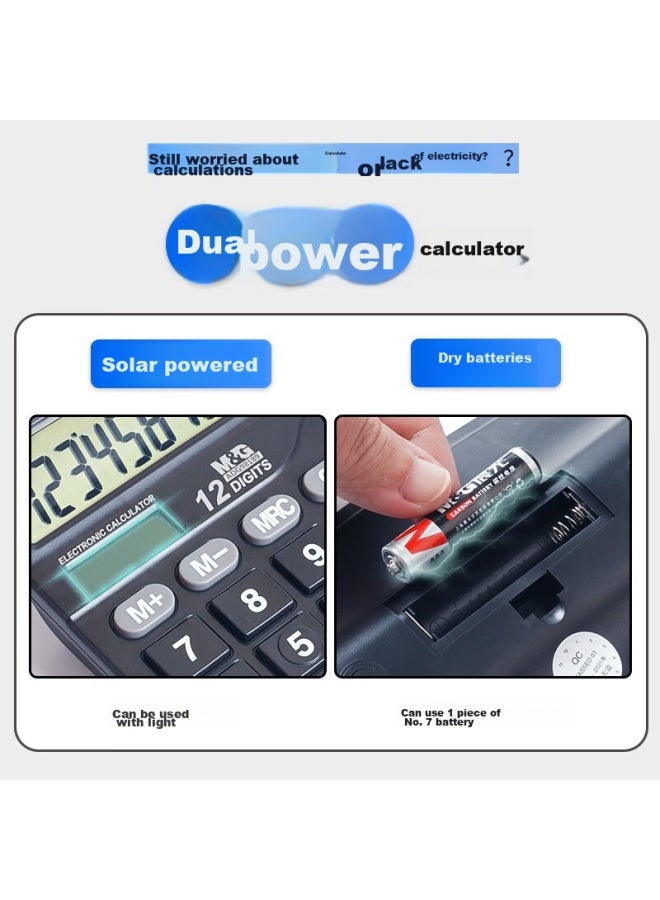 ام اند جي M&g Stationery 837 حاسبة مزدوجة الطاقة، حاسبة مكتبية تعمل بالطاقة الشمسية بشاشة كبيرة مكونة من 12 رقمًا، لوازم مكتبية، عبوة فردية Adg98189 - Image 2