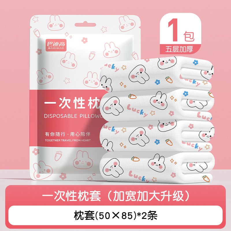 Disposable Pillowcase Bedding Set Extra Thick Sterilized Hotel Supplies Rabbit [pillowcase ✔ 2 items] sterilization upgrade 