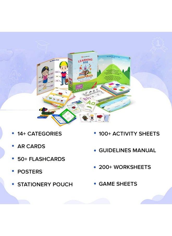 ClassMonitor ClassMonitor KG1 Learning Kit with 300+ Activities Worksheets for Kids Early Preschool Learning Activities, for Kindergarten Worksheets Home-Learning Kit for Kids Age 3.5-4.5 Years  - Image 3