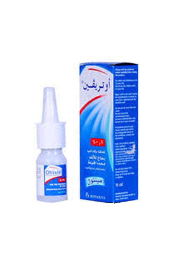 Gsk Consumer Otrivin 0.1% Menthol Nasal Spray -10Ml - Image 2