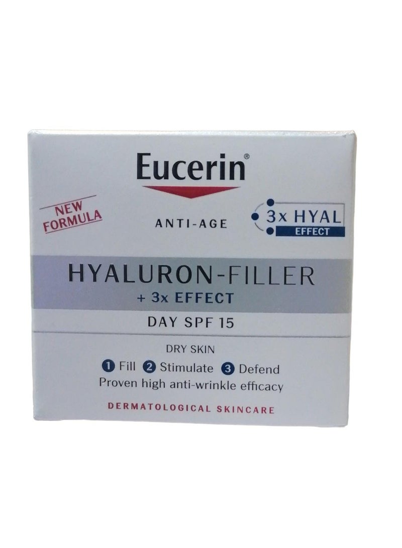 يوسيرين كريم ليلي هيالورون - فيلر 50ملليلتر