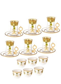byblos 18 Piece Turkish Coffee And Tea Set Decor Seven And Palm Trees  - Image 1