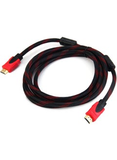 CONCORD C-514 3m Meter 1080P Mesh Braided HDMI Cable  - Image 1