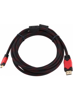 CONCORD C-514 3m Meter 1080P Mesh Braided HDMI Cable  - Image 2