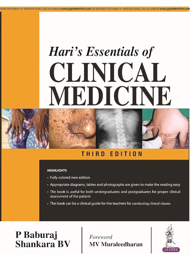 Hari's Essentials of Clinical Medicine 